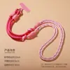 Cordón para teléfono transfronterizo, correa de muñeca cruzada, venta al por mayor de artículos de viaje de moda, simple y ajustable, se puede usar alrededor del cuello, cordón trenzado