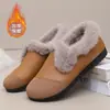 Invierno Nuevo Estilo Zapatos para Madres Sin Cordones Zapatos para Mujeres Embarazadas Vintage Zapatos Tipo Frijol Forrados de Lana Cálidos Antideslizantes Zapatos para Madres