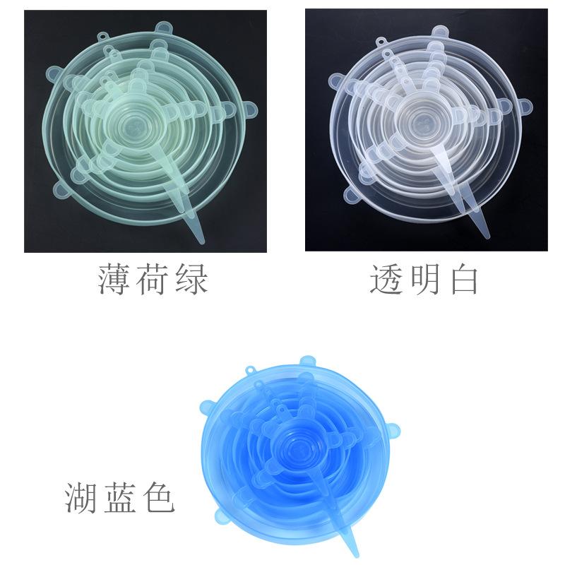 未标题-1