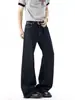 Jeans Anchos de Pierna Corte Limpio Estilo Retro Americano Marca de Moda Nueva Sueltos Caídos Casuales Pantalones de Pierna Recta Ropa para Hombre