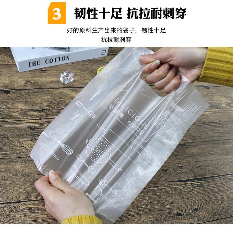 面包袋详情页_12