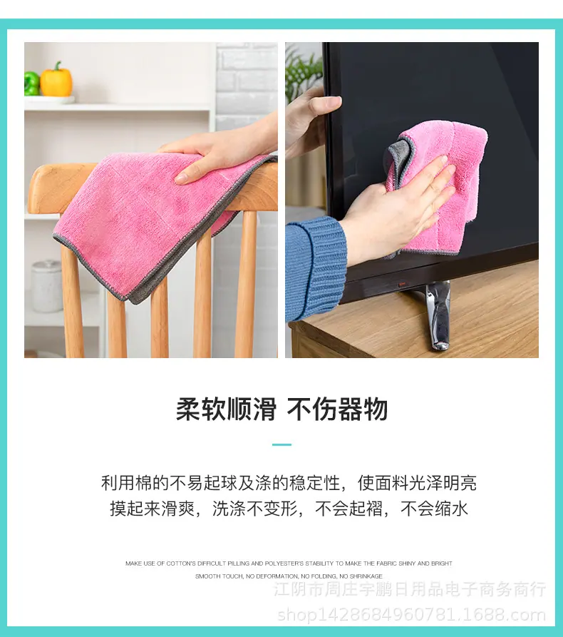 北欧抹布_03.jpg