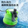 Bomba para acuario manija de flujo ajustable bomba para estanque de peces piscina bombeo de agua absorción de agua succión inferior ajustable bomba para cubierta de piscina cubierta de bomba