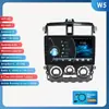 Adecuado para Mitsubishi Colt 2007-2012 Navegación GPS de pantalla grande Android Cámara de reversa para coche