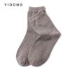 10 Colores Disponibles, Calcetines de Lana Color Sólido Casual Peinado, Calcetines de Punto Cálidos, Nuevos Calcetines Elásticos para Mujer de Media Pantorrilla en el Mercado
