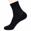 Meias Masculinas de Verão Finas Zhuji, Antiodor, Absorventes de Suor, Malha Respirável, Meias Curtas 100% Algodão, Meias Masculinas de Negócios Meia-Canela, Meias Curtas