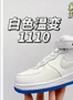 Putian Tenis de Botín Air Force One Velcro para Hombre y Mujer Color Trigo Antideslizantes Resistentes al Desgaste Zapatos Deportivos Casuales Zapatos para Niños