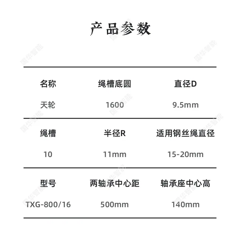 1 (2).png