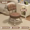 Taburete giratorio con ruedas, taburete bajo para uso doméstico, taburete para cambiarse los zapatos, silla infantil con respaldo, taburete redondo para sala de estar, banco tapizado