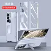 Aplicable a Samsung fol5 cadena galvanizado cubierta protectora transparente Z fol4 soporte de eje central carcasa resistente a caídas película integrada