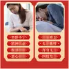 Parche para Alivio del Dolor Flor Roja Panax Notoginseng Frambuesa - Producto en Stock del Fabricante - Uso Externo para Molestias en la Articulación del Hombro - Venta al por Mayor 1688