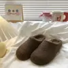 Pantuflas peludas estilo chino para usar en exteriores, nueva colección de invierno 2026, de suela gruesa, versátiles, forradas de felpa para abrigar, diseño sin cordones y con punta cerrada.