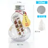 Botella Transparente Desechable para Mascotas de 500ml con Forma de Calabaza, Botella de Plástico Estilo Chino para Té de Leche y Bebidas Frías, Botella para Té Cold Brew con Tapa