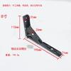 Suporte de mola de aço inoxidável preto e branco, suporte laminar dobrável, suporte de parede para armazenamento, suporte triangular