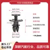 Aplicable para BMW Serie 3 Serie 6 X1 X6 E90/318i/320i/330i Clip de Faldón Inferior Clip de Viga Inferior