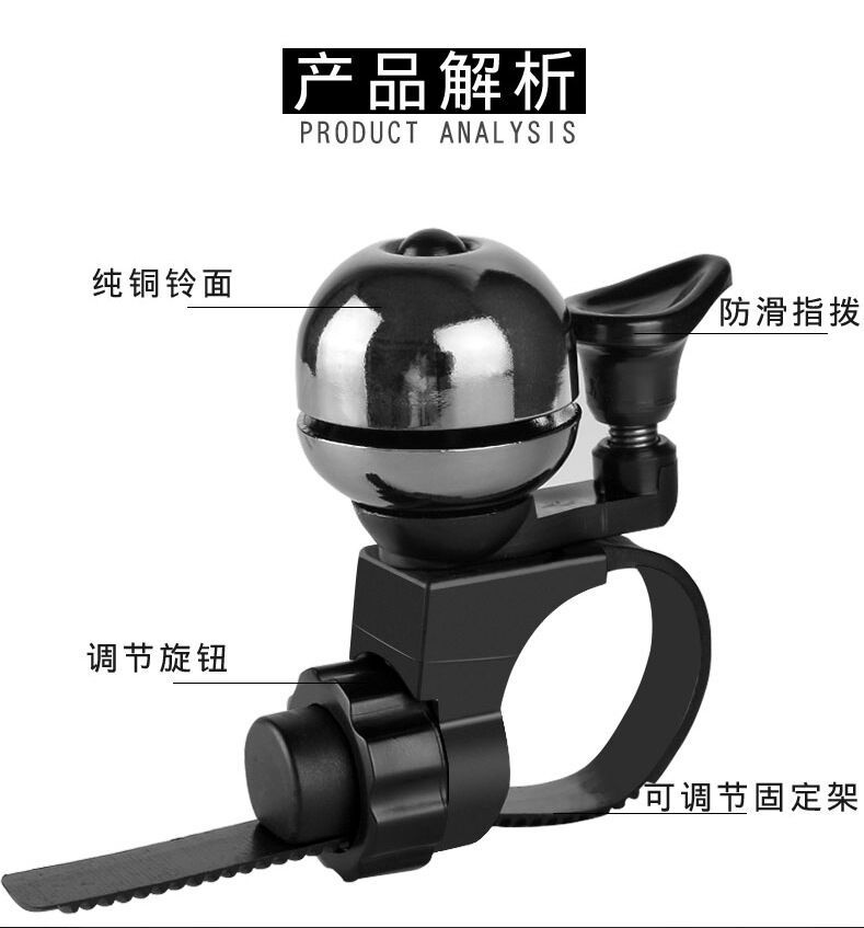 复古铜铃6.jpg