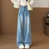 Calça Jeans Wide-Leg Bordada Floral para Mulheres 2026 Verão Novo Cintura Alta Emagrecimento Solta Longa Calças Retas