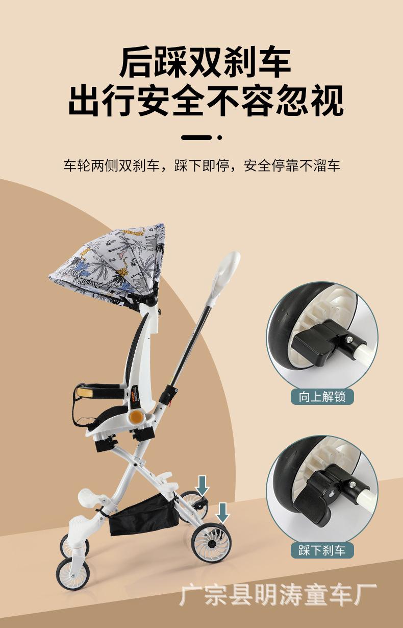 详情_10.jpg