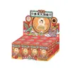 Nueva Figura Auténtica Pop Mart - PUCKYjingling Gourmet Grand Restaurant Caja Sorpresa Regalo Navideño Al Por Mayor