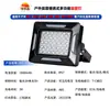 Luz de Camping Solar Portátil Luz de Camping Recargable Reflector Exterior Hogareño Portátil Móvil Iluminación de Emergencia