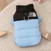 Ropa para Perros Pato Blanco Plumón Otoño Invierno Cortavientos Calidez para Perros Pequeños y Medianos Gatos Gorra de Piloto Mascota de Cuatro Patas Chaqueta de Plumón