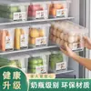 Venta al por mayor de fábrica caja de almacenamiento para refrigerador caja de almacenamiento de gran capacidad plástico transparente grueso drenaje de tiempo caja para conservar la frescura refrigerador