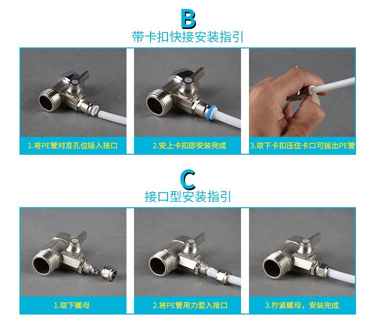 详情页_11.jpg