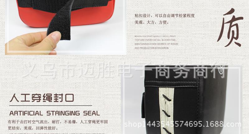 脚靶详情800切片_10