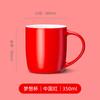 Canecas Esmaltadas Coloridas, Publicidade Criativa Personalizada, Gravação e Impressão de Logotipo de Hotel, Xícaras de Café, Canecas de Cerâmica de Alto Valor