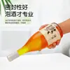 Botellas de Vino de Frutas de Gran Capacidad al por Mayor, Botellas de Vidrio Transparentes Vacías de 500 ml, Botellas Selladas para Bebidas para Vino de Frutas Casero, Botellas Reutilizables