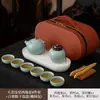 Conjunto de chá portátil para viagem com padrão de lótus, conjunto de bule e xícaras de chá Kung Fu para carro ao ar livre, caixa de presente para armazenamento, presente corporativo