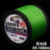 1000 metros línea de pesca 9 series pe strong horse sub-anti-mordida línea resistente al desgaste Japón seda original cero absorción de agua línea principal sub-línea