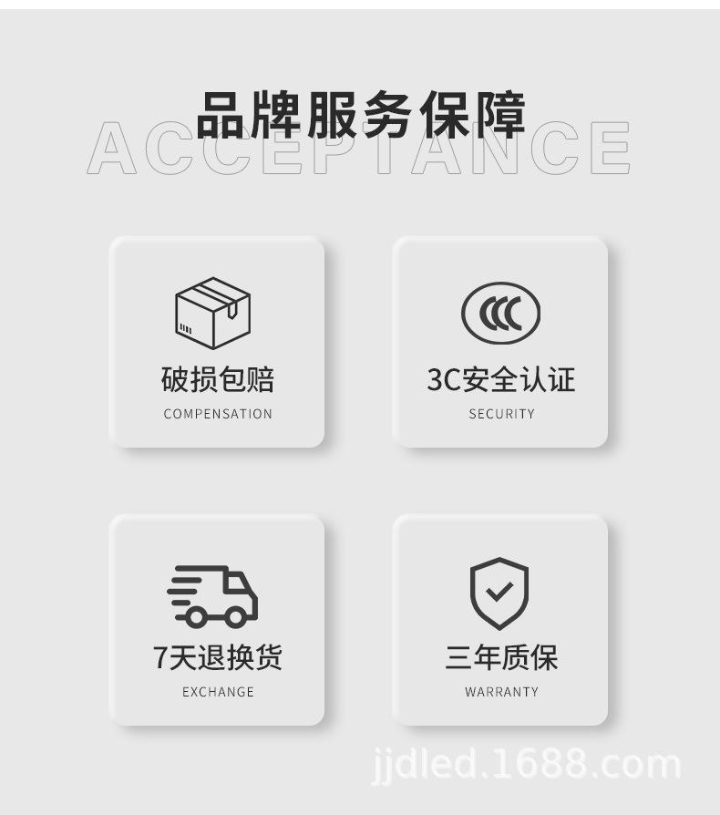 详情_02.jpg
