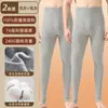 Pantalones de Algodón 100% para Hombre de Otoño Mallas Finas para Hombre Pantalones Térmicos Ajustados de Otoño e Invierno 7A Antibacteriano Fabricante Venta al por Mayor