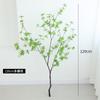 Reloj de Pared Japonés Planta Verde Simulada Árbol de Múltiples Pétalos Estilo Bosque Decoración de Paisajismo Interior para Hogar Hotel Reloj de Colgar Falso Rama