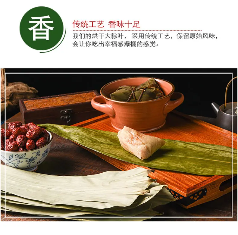 详情-08.png