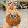 Nuevo Colgante Llavero de Coche de Felpa Imitación Briqueta, Decoración de Muñeca Linda para Mochila, Regalo al por Mayor para Eventos de Empresa