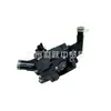 Conjunto de válvula de control de agua 21250-6RC1A, adecuado para Nissan Rogue T33, Repuestos de Automóviles de Guangzhou