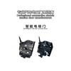 Adecuado para Honda Honda Crown Road Avancier Haoying Breeze cerradura de puerta de succión eléctrica del automóvil Puerta de succión eléctrica