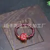 Anillo de Cinabrio Crudo, Anillo de Arena Dorada Púrpura, Anillo de Granate Unisex, Anillo de Año de Nacimiento, Joyería Promocional para Transmisión en Vivo