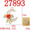 Venta Caliente Transfronteriza Flor de Luna Lazo Corazón Colgante Versátil DIY Joyería de Aleación Simple y de Moda Accesorios
