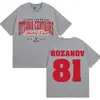 Camiseta Gráfica Competencia Feroz de TV Ilya Rozanov 81 Ottawa Centauro Moda Retro Manga Corta