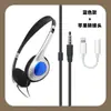 Fones de Ouvido Retro com Fio Semelhantes aos de Celebridades da Internet, Estilo Japonês Nostálgico, Adereços de Foto Femininos, Universal para Celulares e Computadores