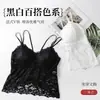 Popular body de encaje francés con cuello en V para mujer, espalda descubierta, camisola desmontable