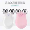 Instrumento de beleza com microcorrente doméstico EMS Rolo facial V artefato de beleza massageador facial lifting portátil instrumento de beleza para olhos