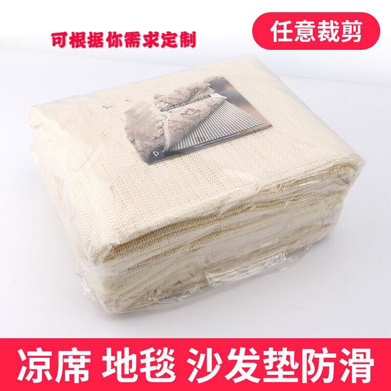 微信图片_20200831225509