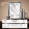 Tetera Termo de Titanio Puro con Olla de Titanio Magnética, Pantalla Mecánica de Temperatura, Tetera para Preparar Té, Hervidor de Agua Doméstico de Gran Capacidad, Alto Valor Estético, Juego de Regalo