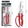 Tijeras para Huesos de Pollo, Tijeras de Cocina Potentes, Tijeras Multi-Funcionales para Huesos, Tijeras de Cocina, Tijeras de Acero Inoxidable para el Hogar