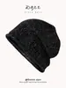 Diseñador Coreano~ Gorro de Punto con Lentejuelas y Brillo Fino para Mujer, Punta Descubierta, Estilo Y2K Sexy Relajado, Gorro Apilado Tendencia
