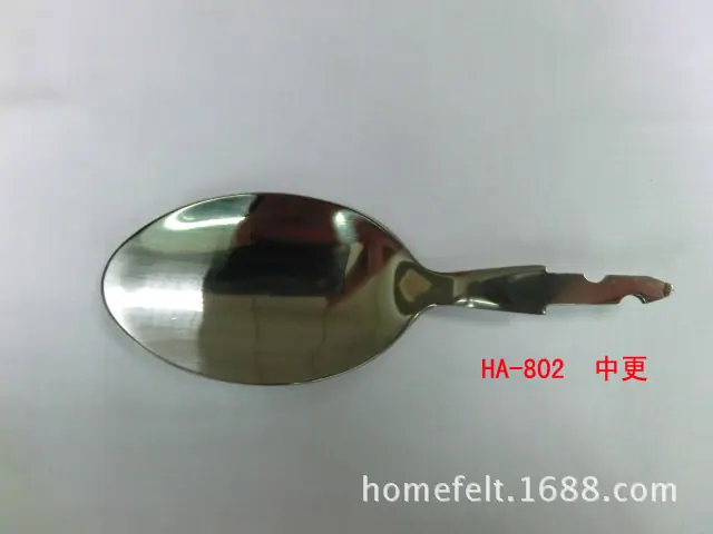 半截五金餐具